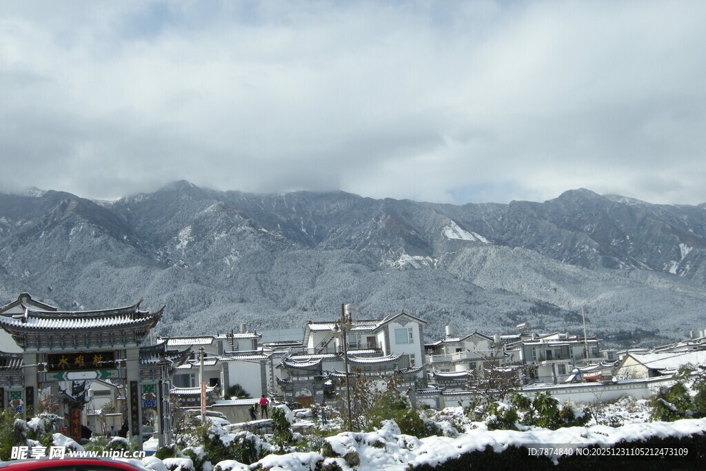 雪后山城美景