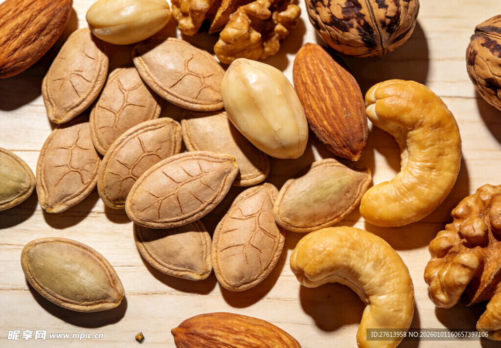 多样坚果大集合