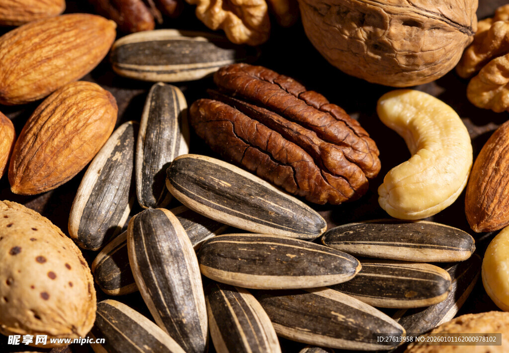 多样坚果大集合