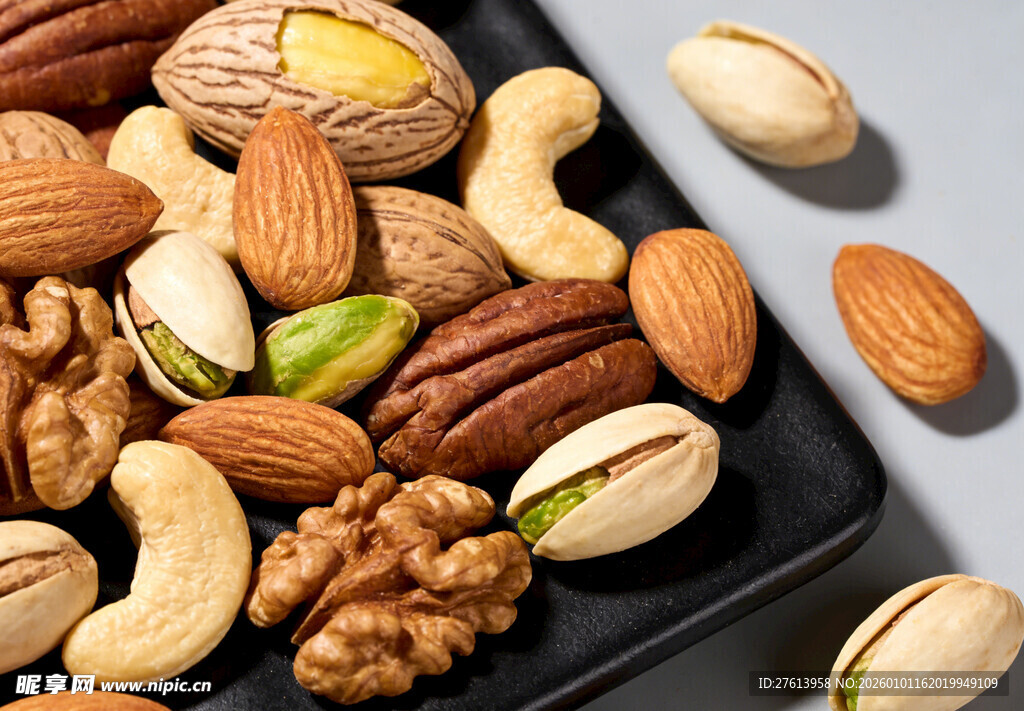 多样美味坚果大集合