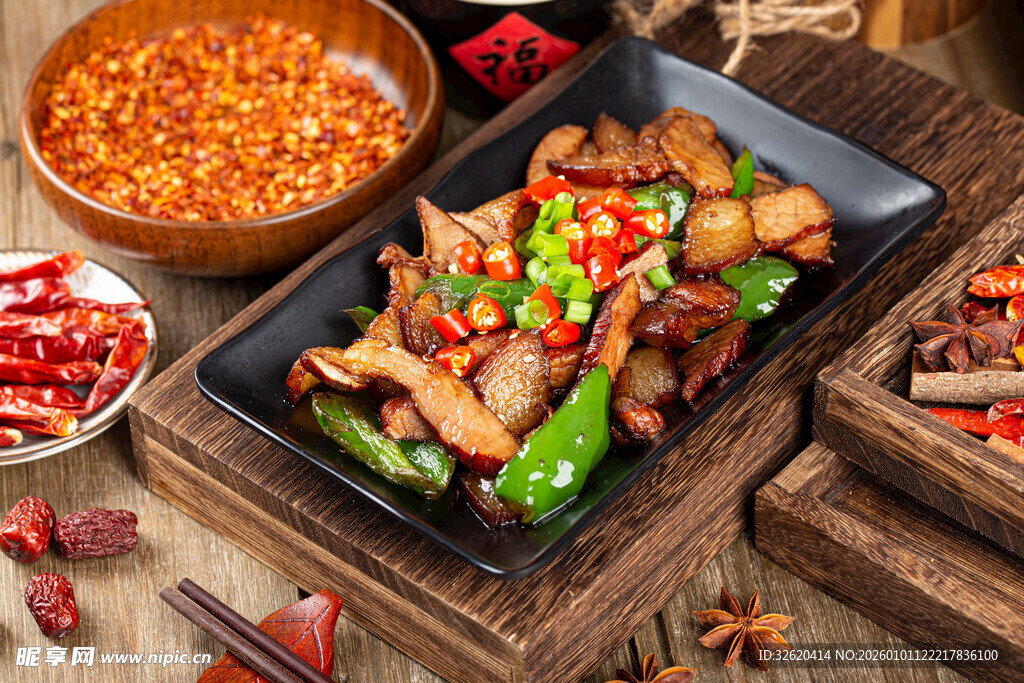 小炒肉