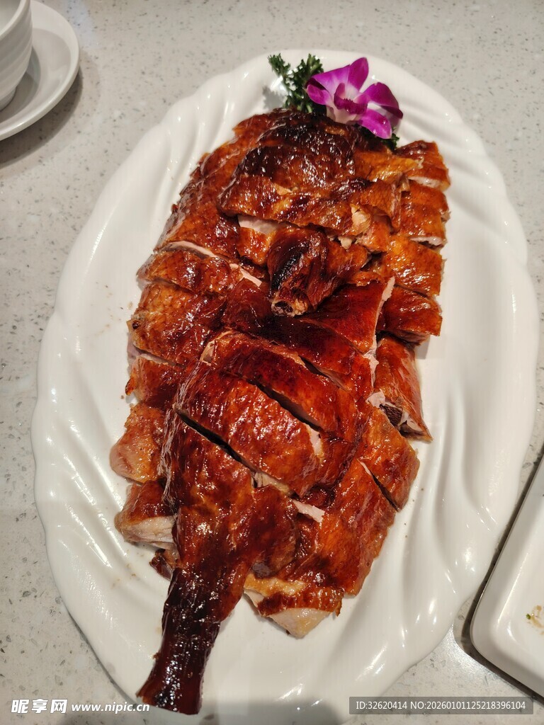 烧鸭
