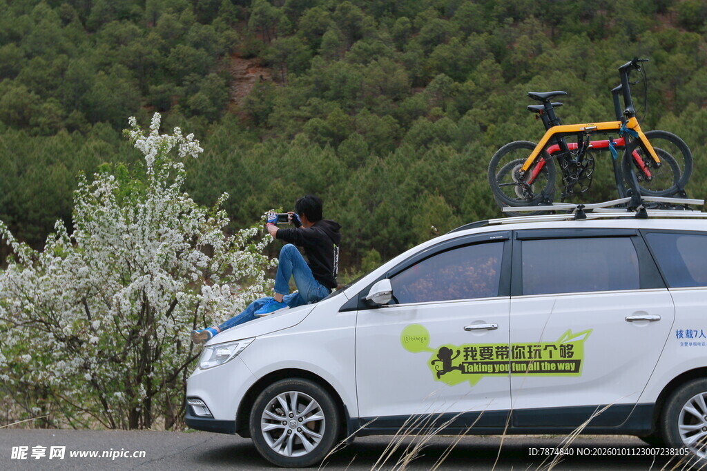 户外自驾车辆与骑行装备