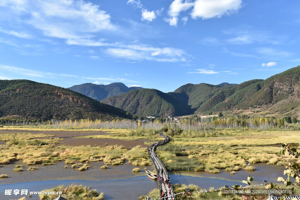 山间湿地风光美景
