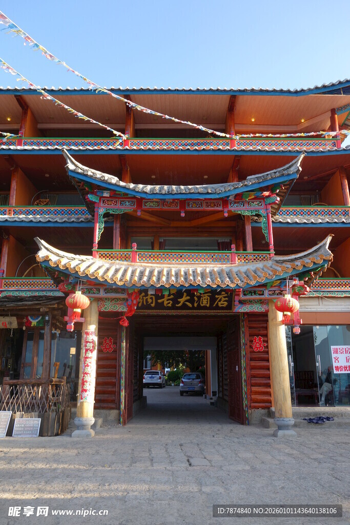 古色古香的中式传统建筑