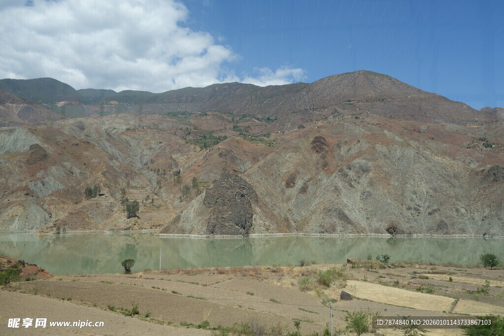 壮丽山水风光景色