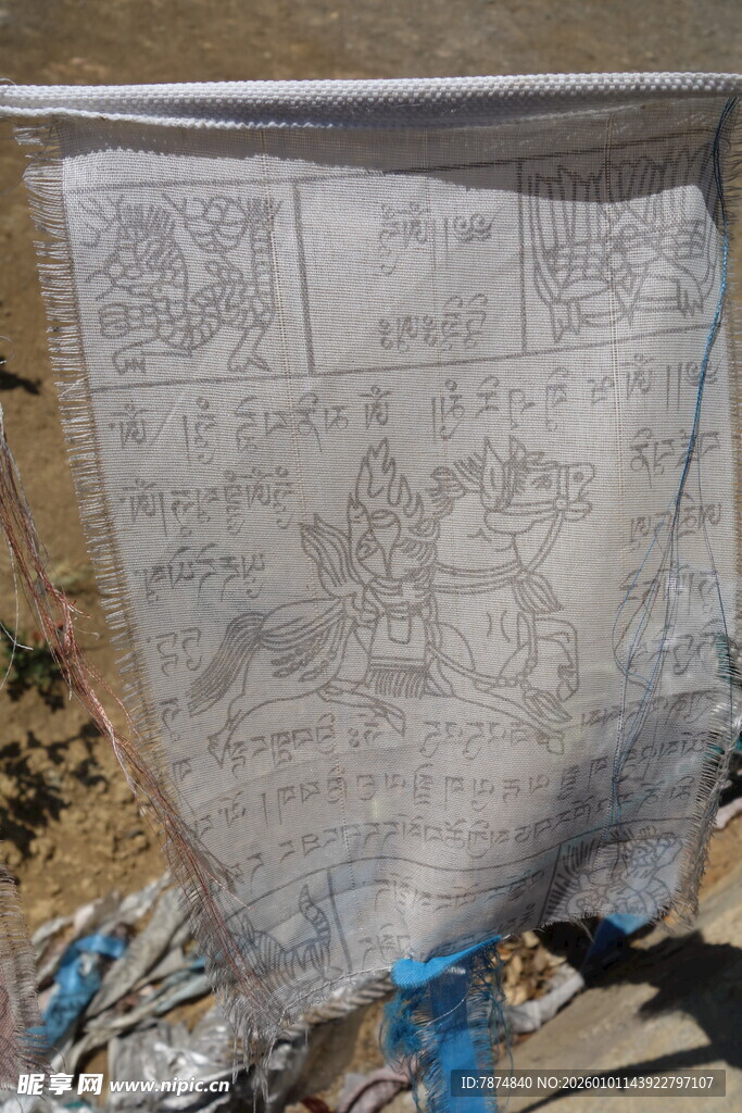 古老神秘图腾布