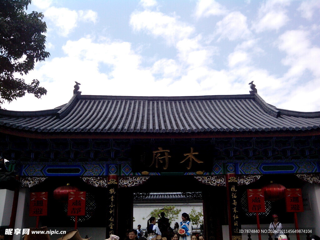 古色古香中式建筑