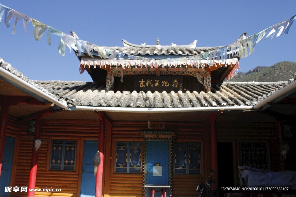 传统中式古建筑屋顶一角