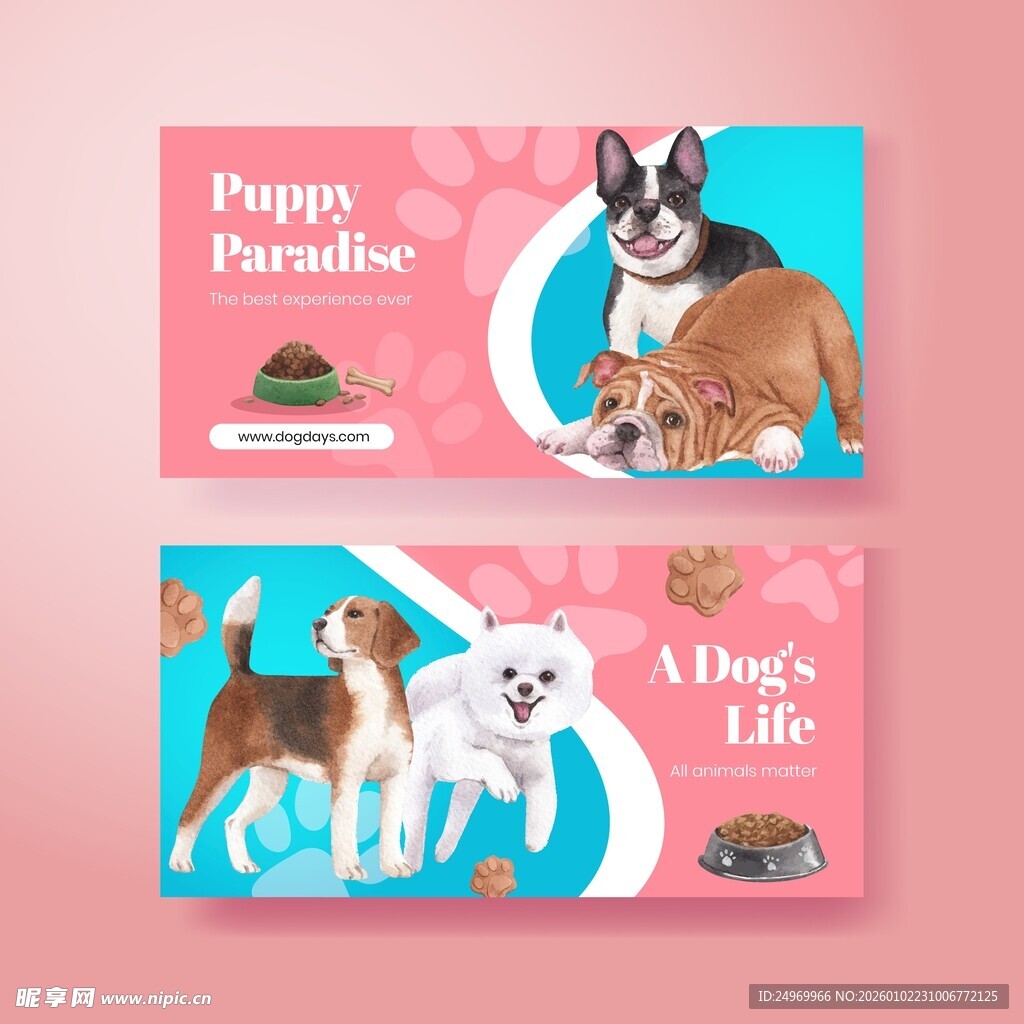 可爱萌犬主题海报设计