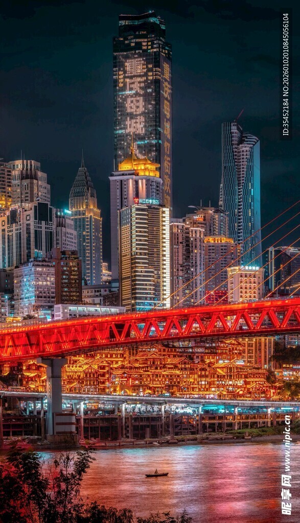 重庆夜景