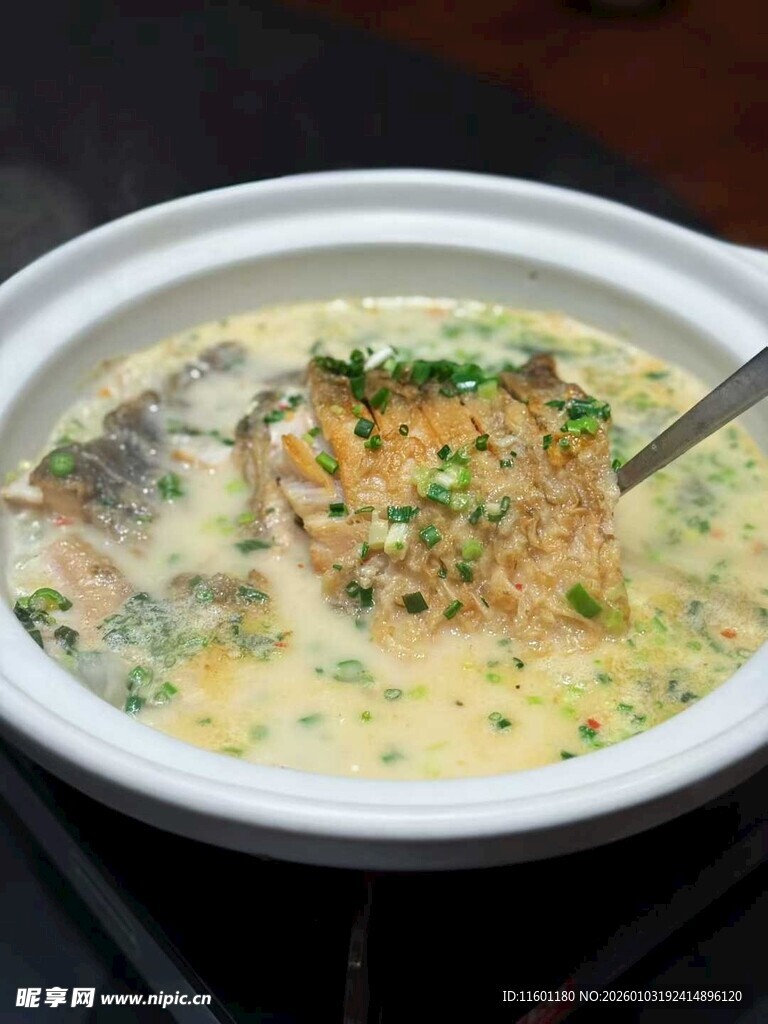 鲜香鱼汤 一勺开启美味