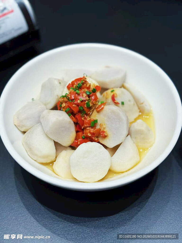 美味剁椒蒸芋艿