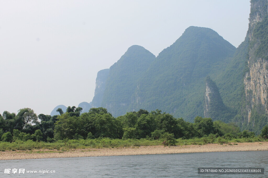 漓江山水美景