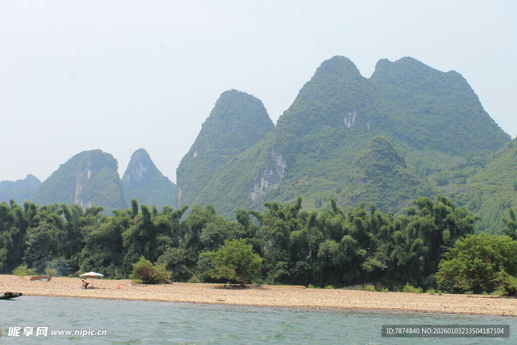 漓江山水美景如画