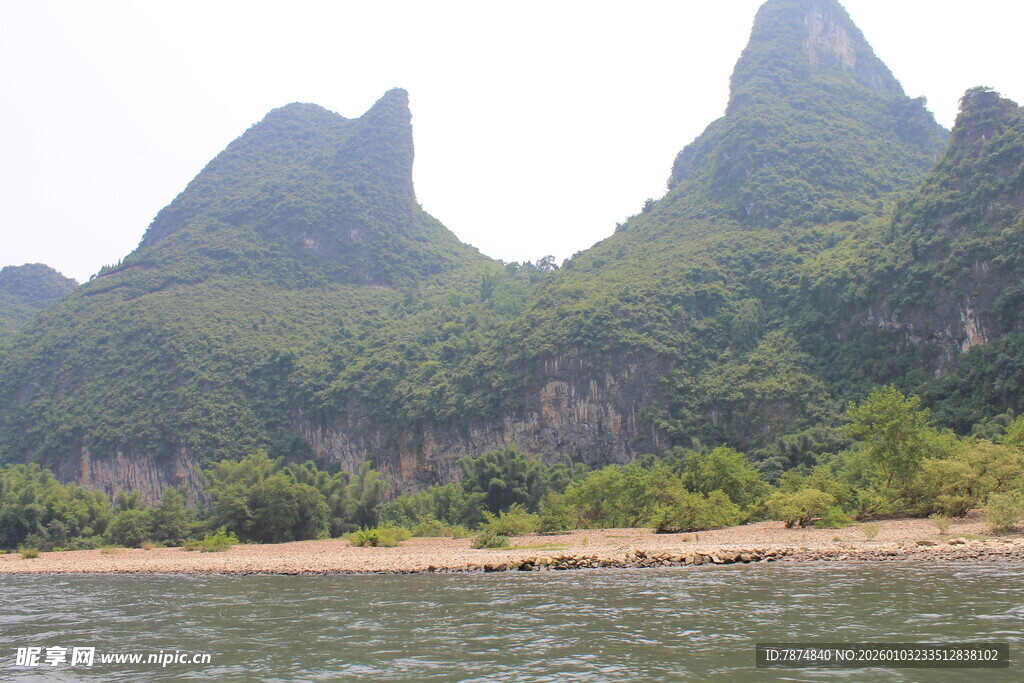 漓江山水美景