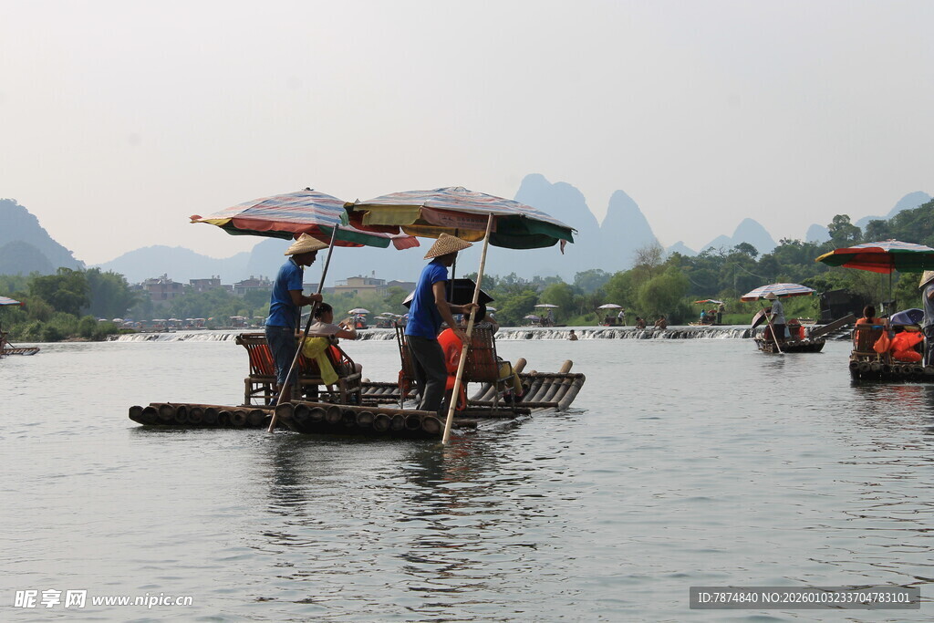 漓江竹筏游