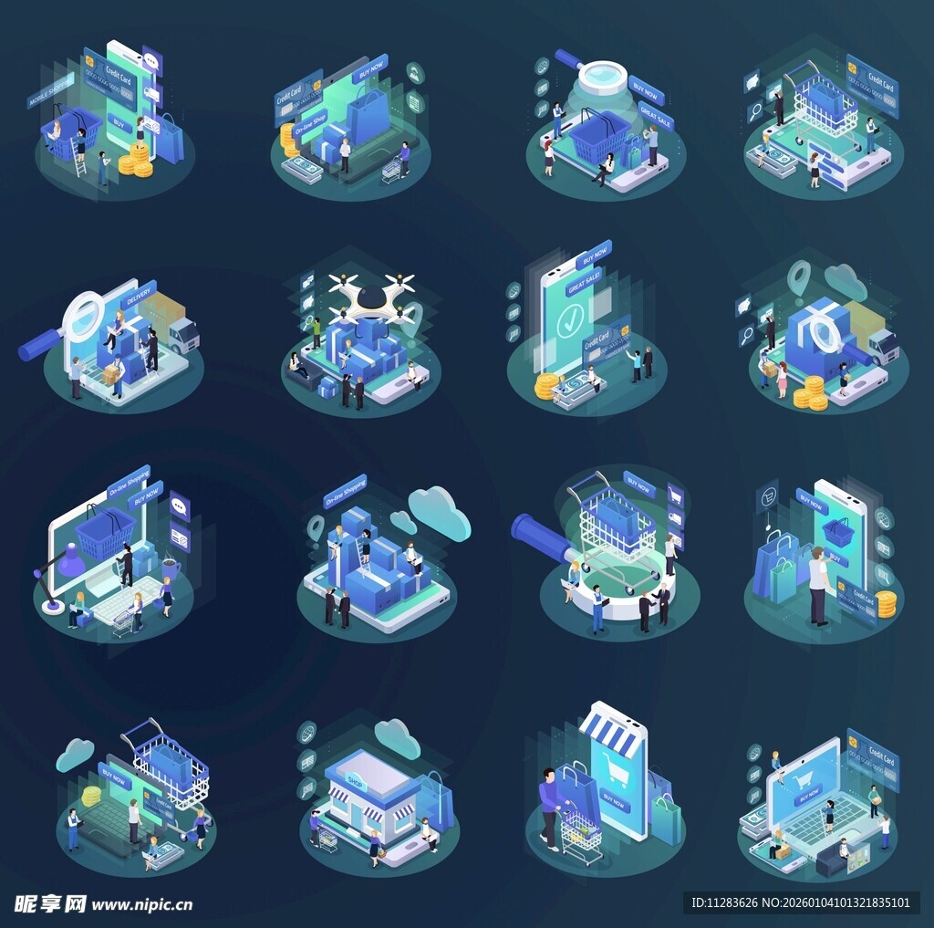 科技感立体图标集
