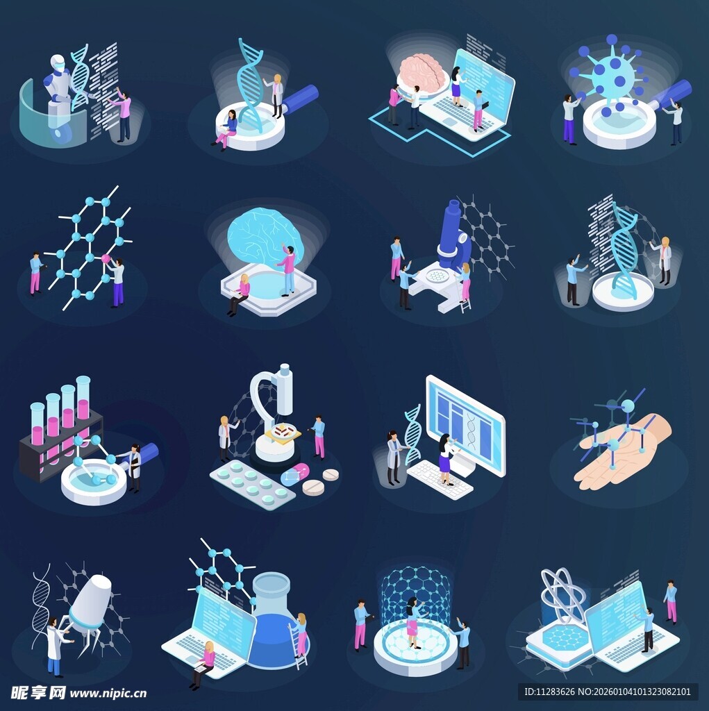 科技元素插画集合