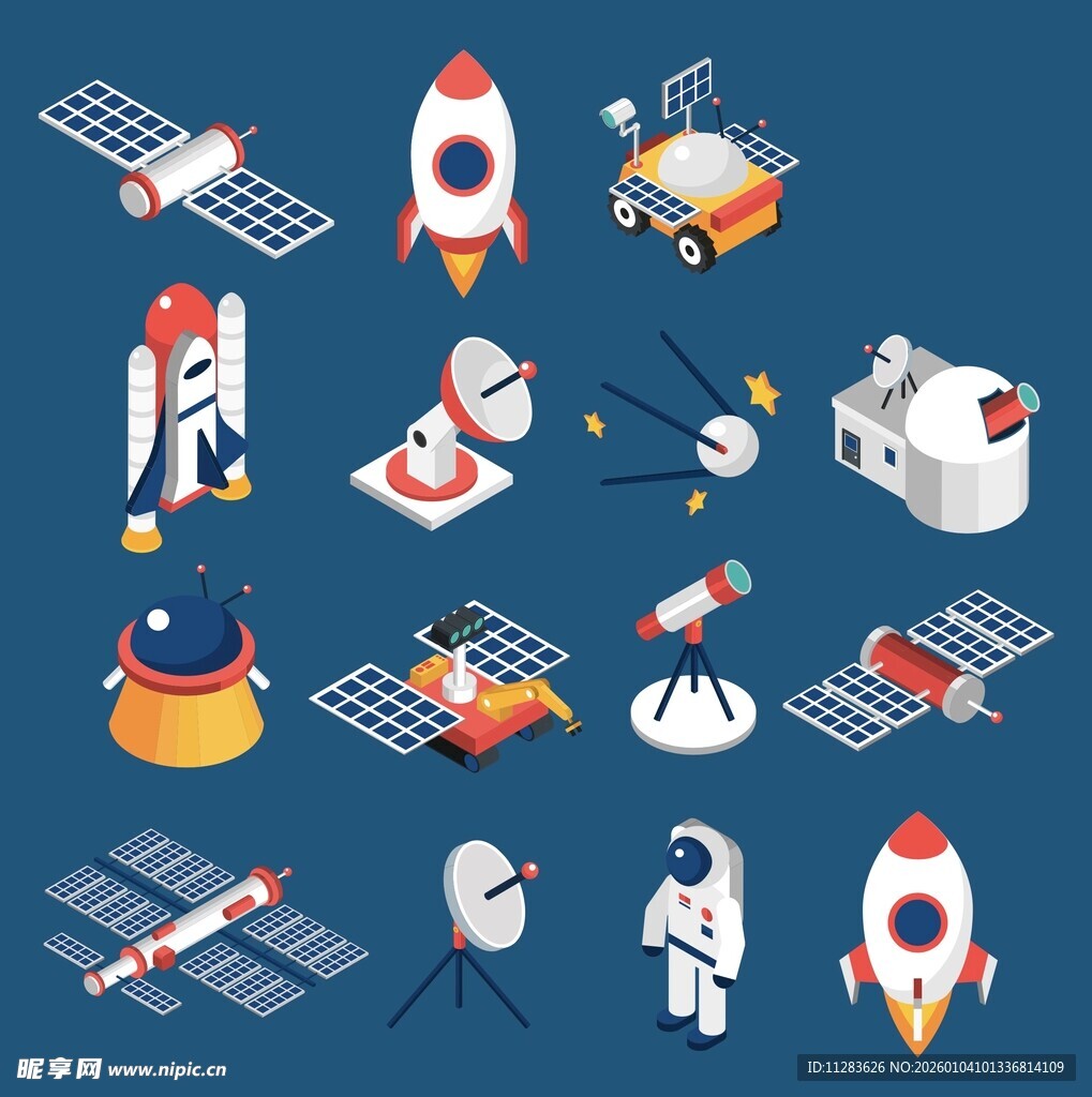 太空探索元素集合