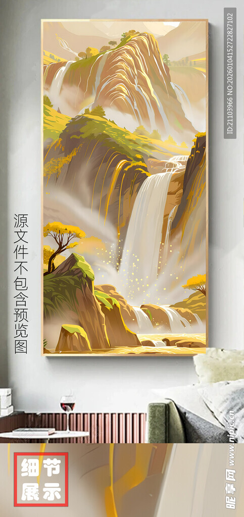 现代侘寂风高级感肌理画山水画