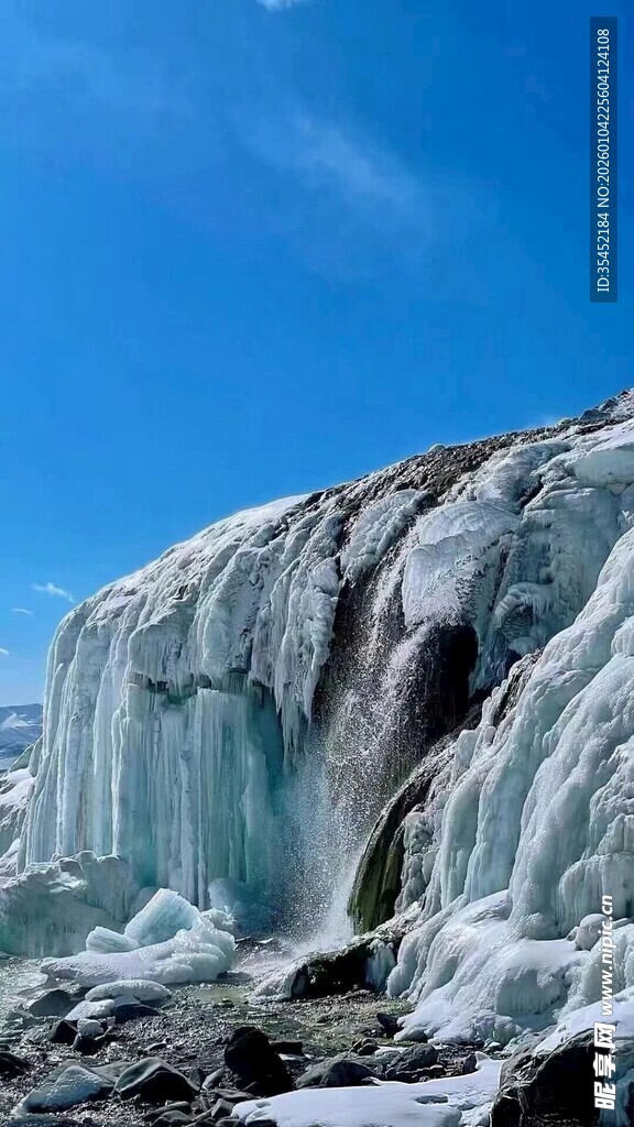 冰瀑