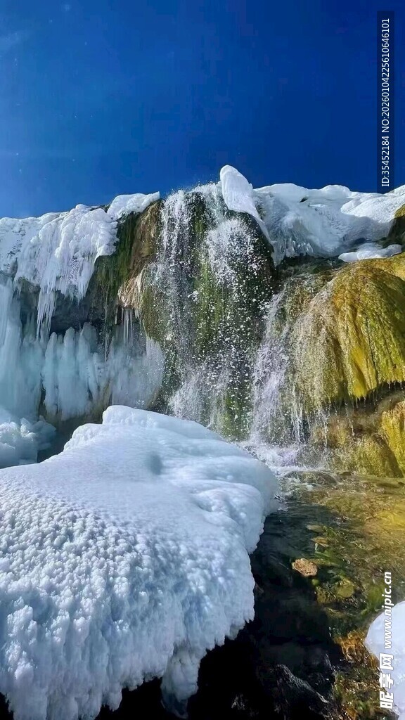 冰瀑