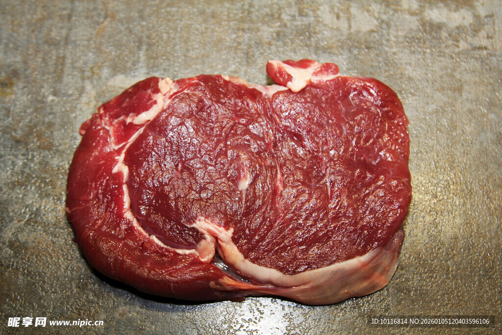 鲜肉