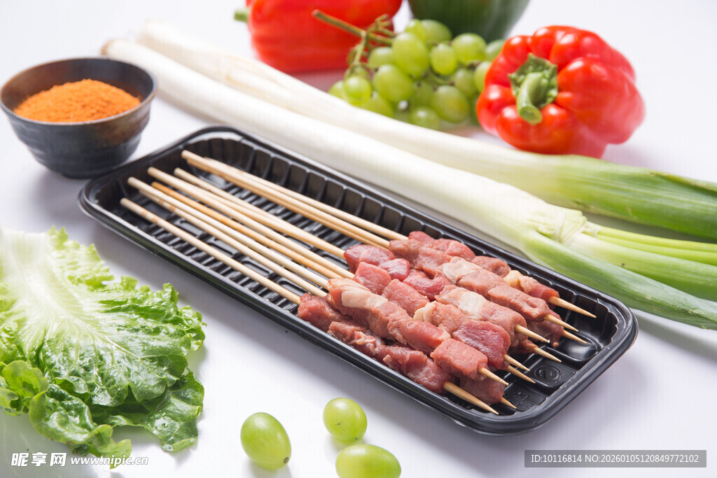 烤肉串