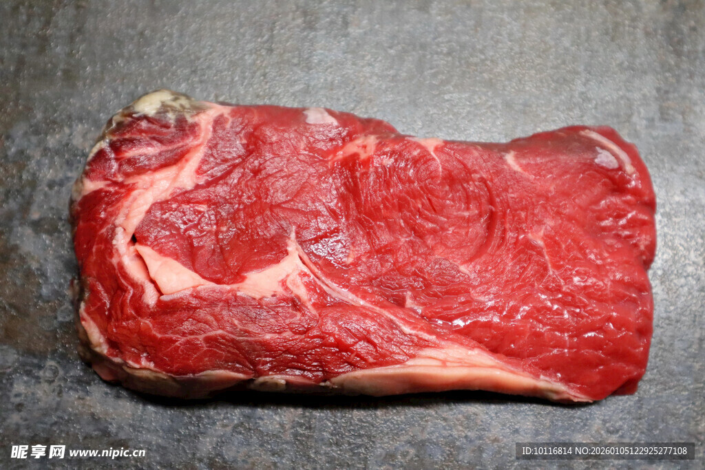 鲜肉