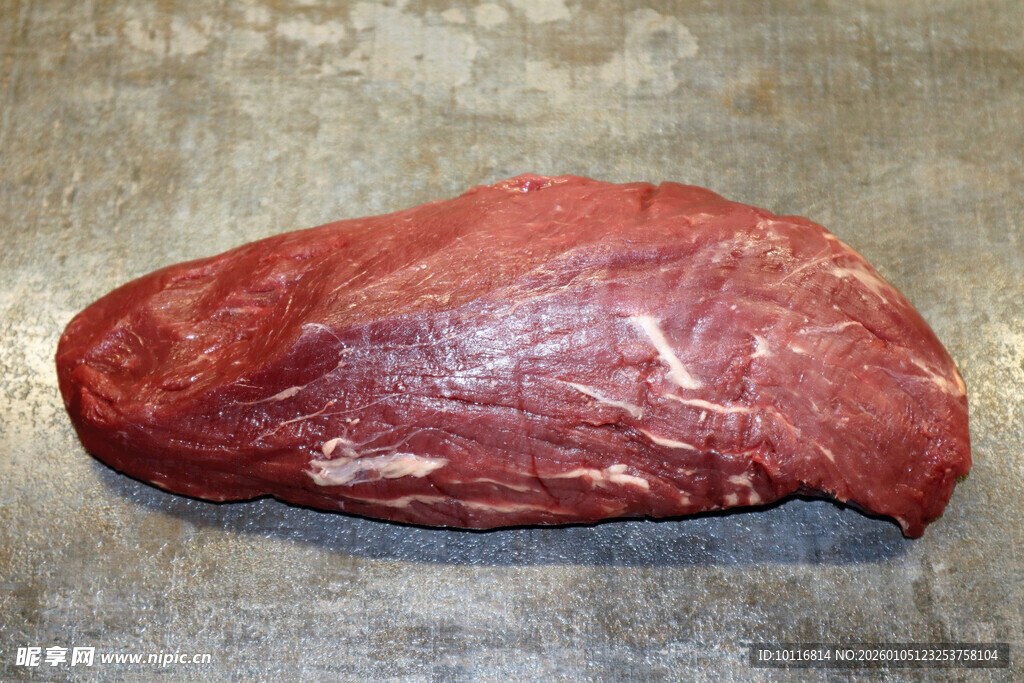 鲜肉
