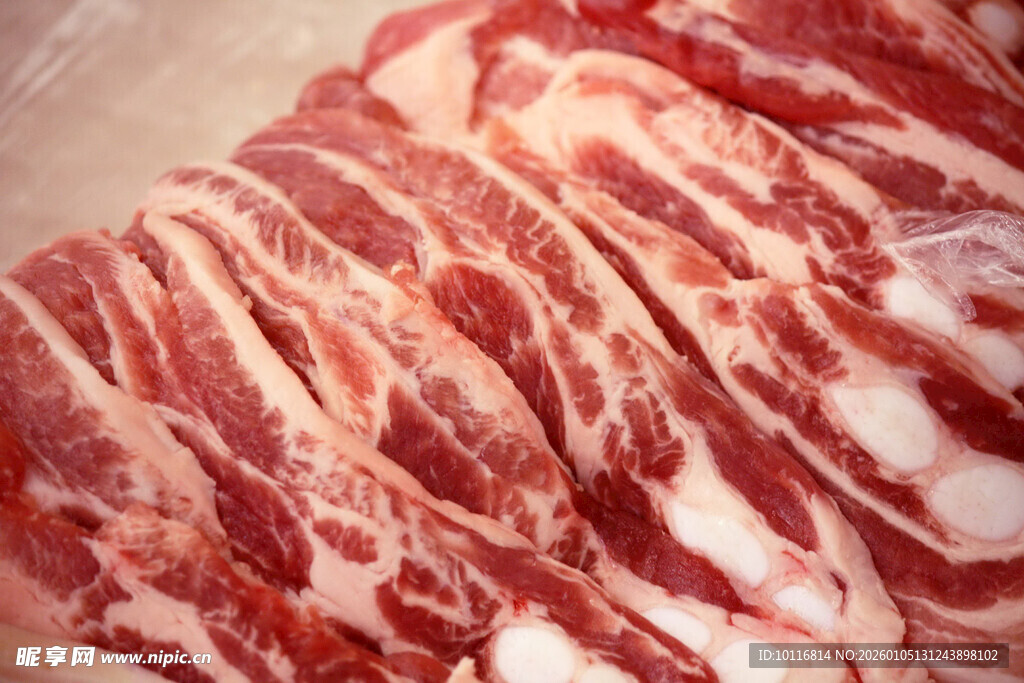 牛肉