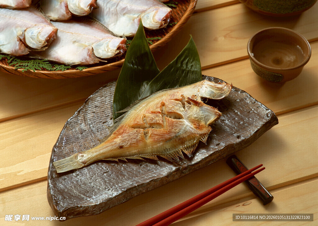 煎鱼
