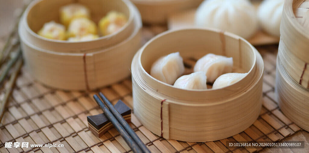 蒸饺