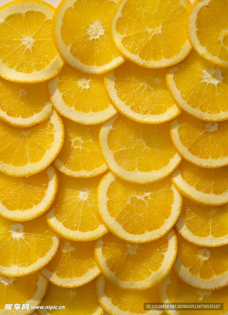 鲜橙