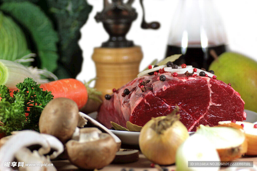鲜肉