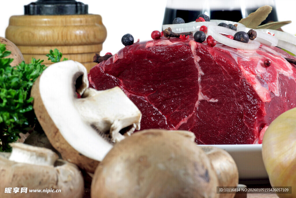 鲜肉