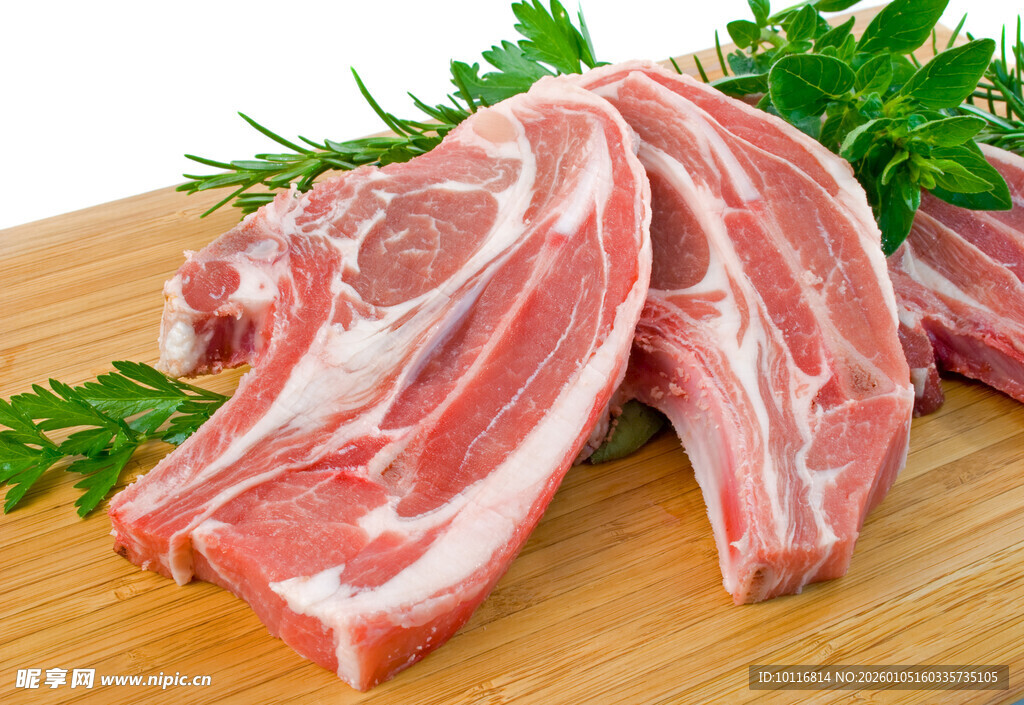 鲜肉