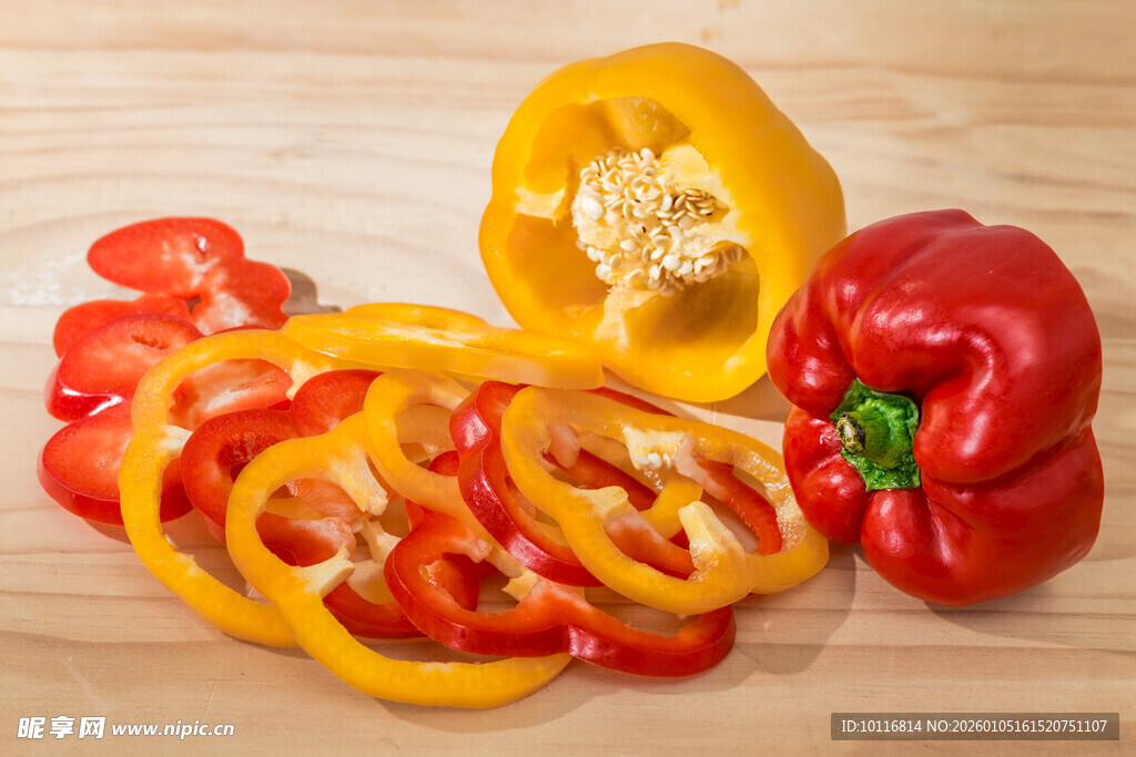 彩椒