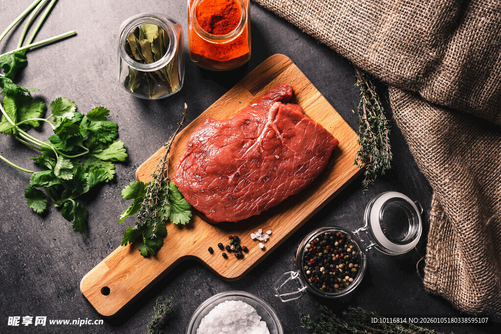 牛肉
