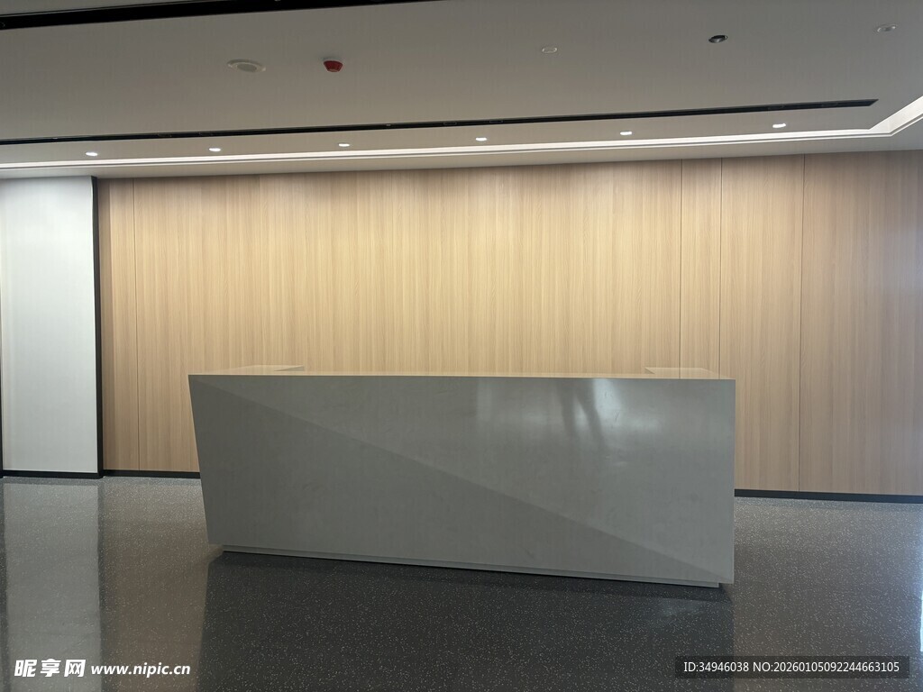 现代简约风格办公前台