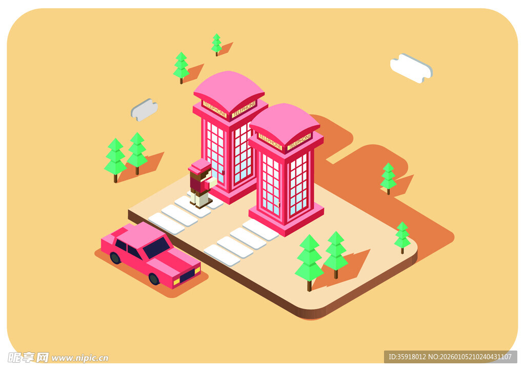 插画矢量图建筑