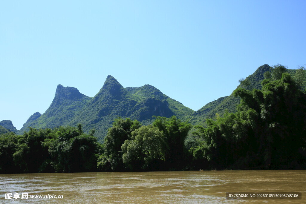 秀丽山水风光图