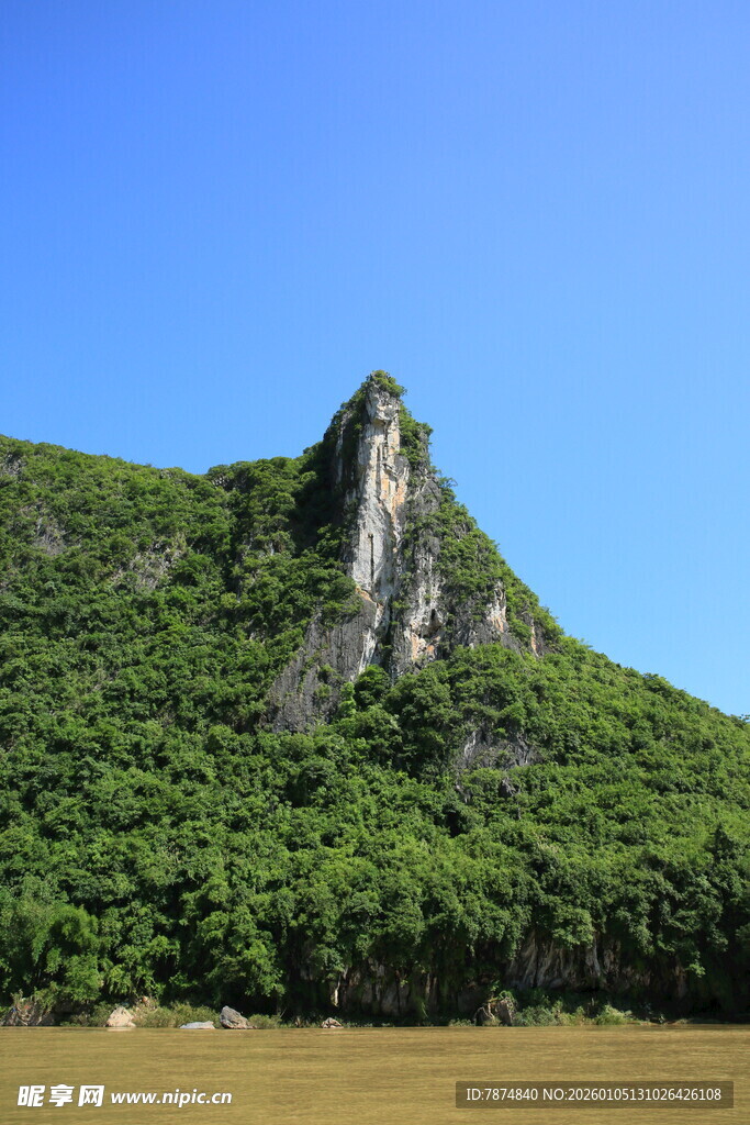 青山峻峰 绿意盎然的景致
