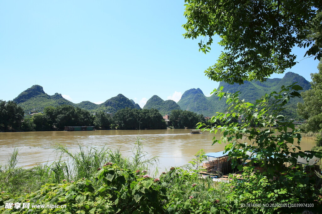 山水相依的自然美景