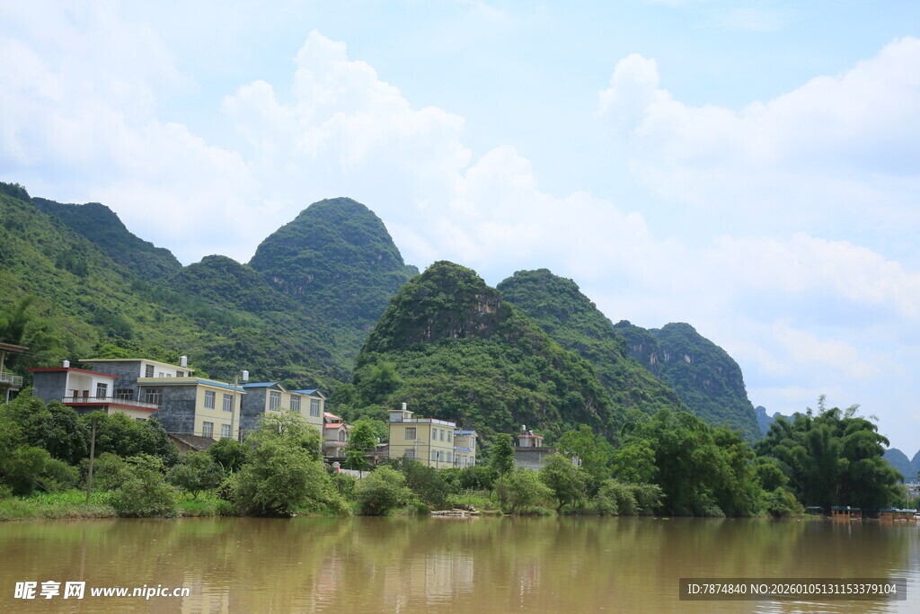 山水相依的美丽村落