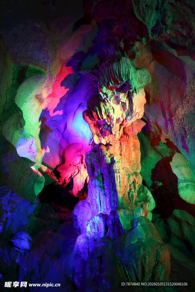 梦幻溶洞彩色光影奇观