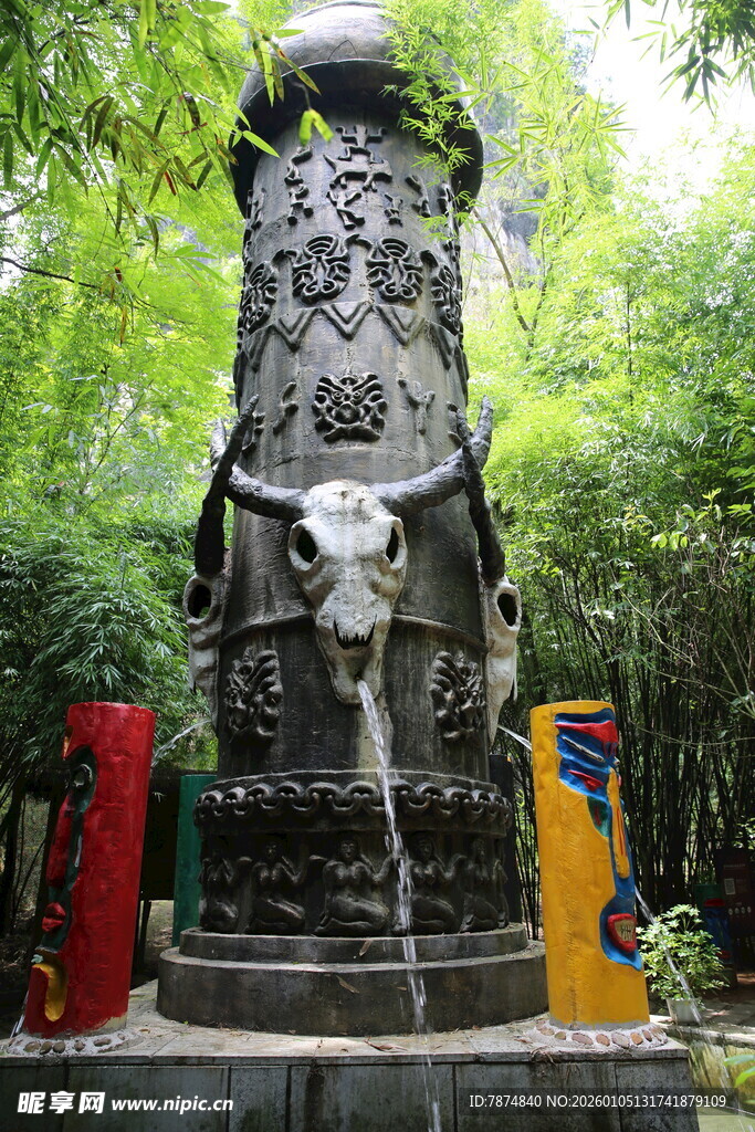 中式雕刻喷泉景观