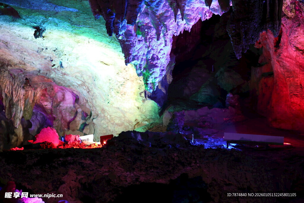 梦幻溶洞景观