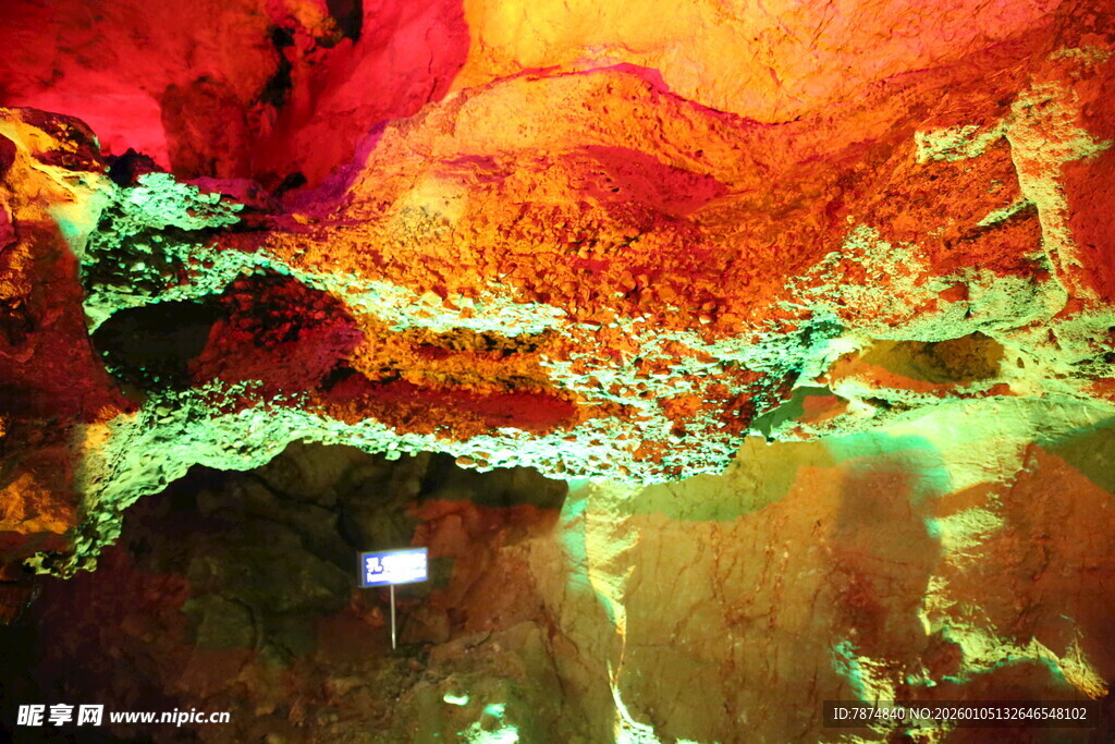 绚丽多彩的自然景观画面